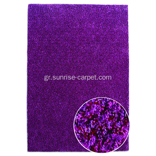 Microfiber Shaggy με απλό χρώμα